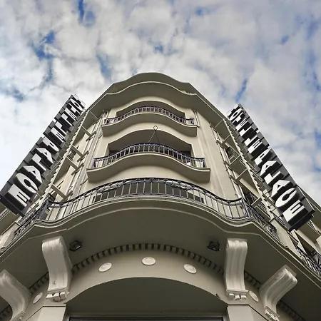 Hotel Le Palace Thessaloniki