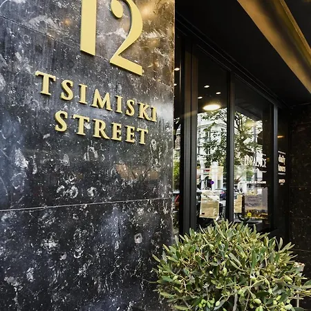 Hotel Le Palace Thessaloniki