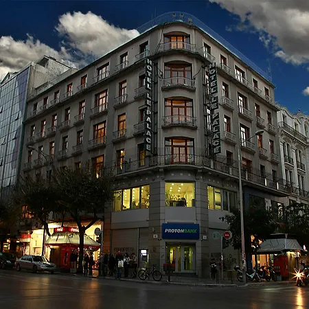 Le Palace Thessaloniki